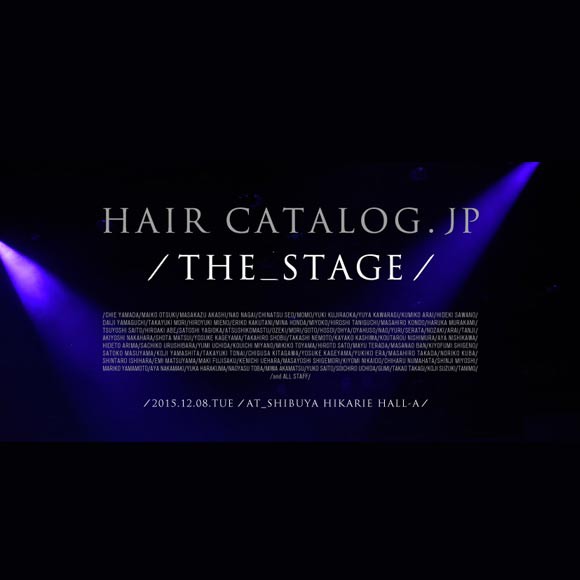 名古屋市・中部エリア 愛知・岐阜・三重の美容ディーラー 株式会社n.b.e