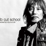 snob cut school